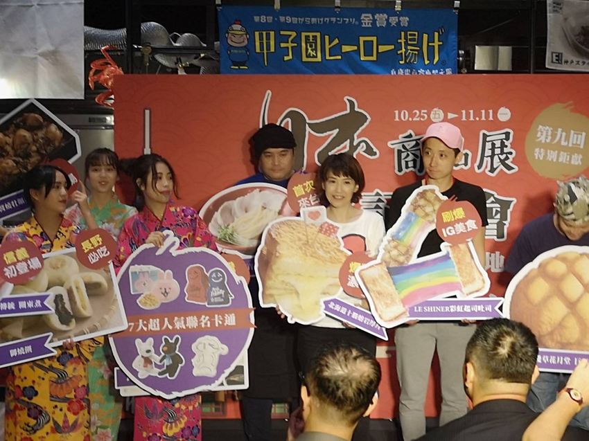 參與台灣及中國日本物產展的職人們